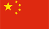 极速电竞:投票活动：中国VS澳大利亚，国足能否捍卫主场全取三分？