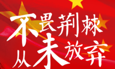 极速:6月5日战国足！印尼公布名单：迪克斯、罗梅尼等18名归化入选