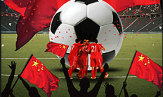 极速电竞APP下载:U17国少球员：这是高原我们体能不够，70分钟已经跑不动了