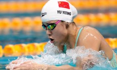 极速电竞:全国春季游泳锦标赛：余依婷收获第二金