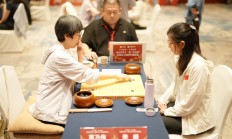 极速:女子围甲武夷山站完赛 杭州两队携手领跑